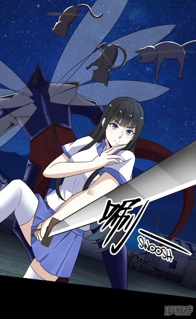 Manga-lc-com อ่านมังงะ อ่านการ์ตูน ออนไลน์ ฟรี The King of Doom ตอนที่ 1 2 3 4 5 6 7 8 9 10 11 12 13 14 ฟรี ไม่มีโฆษณา Manga-lc - อ่าน มังงะ อ่าน การ์ตูน ออนไลน์ อ่านมังงะ ฟรี