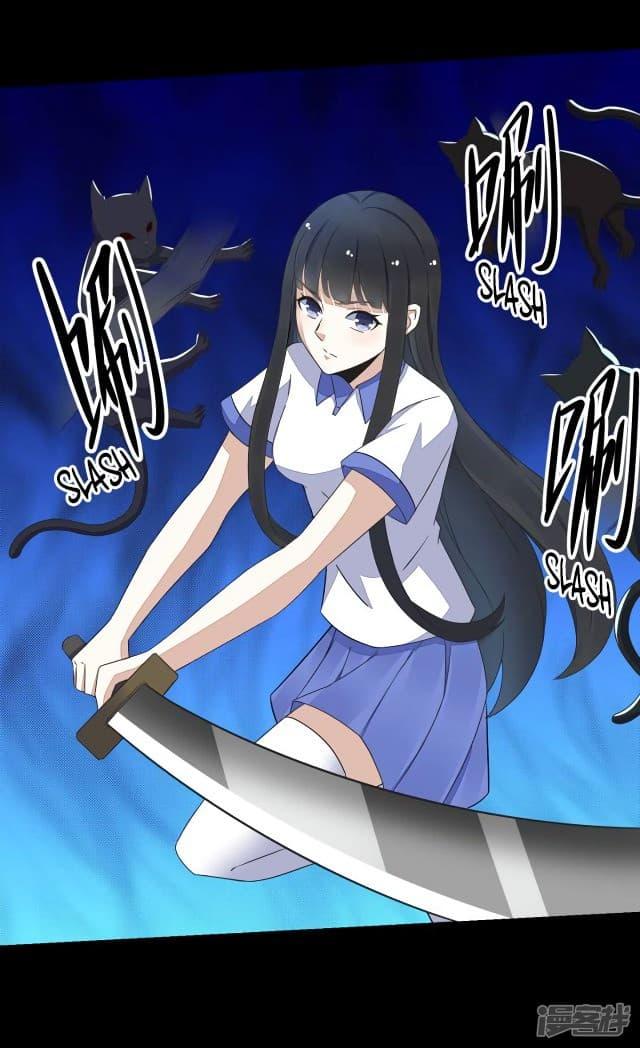 Manga-lc-com อ่านมังงะ อ่านการ์ตูน ออนไลน์ ฟรี The King of Doom ตอนที่ 1 2 3 4 5 6 7 8 9 10 11 12 13 14 ฟรี ไม่มีโฆษณา Manga-lc - อ่าน มังงะ อ่าน การ์ตูน ออนไลน์ อ่านมังงะ ฟรี