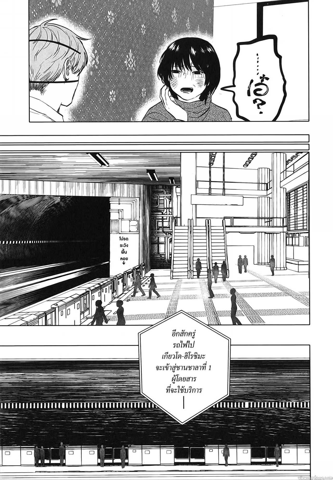 Manga-lc-com อ่านมังงะ อ่านการ์ตูน ออนไลน์ ฟรี After God ตอนที่ 1 2 3 4 5 6 7 8 9 10 11 12 13 14 ฟรี ไม่มีโฆษณา Manga-lc - อ่าน มังงะ อ่าน การ์ตูน ออนไลน์ อ่านมังงะ ฟรี