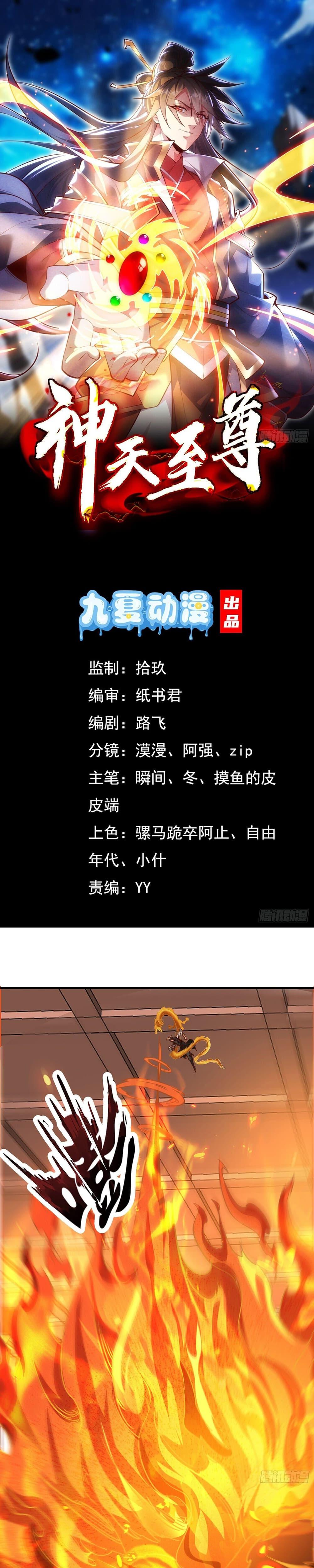 Manga-lc-com อ่านมังงะ อ่านการ์ตูน ออนไลน์ ฟรี GodandHeaven ตอนที่ 1 2 3 4 5 6 7 8 9 10 11 12 13 14 ฟรี ไม่มีโฆษณา Manga-lc - อ่าน มังงะ อ่าน การ์ตูน ออนไลน์ อ่านมังงะ ฟรี