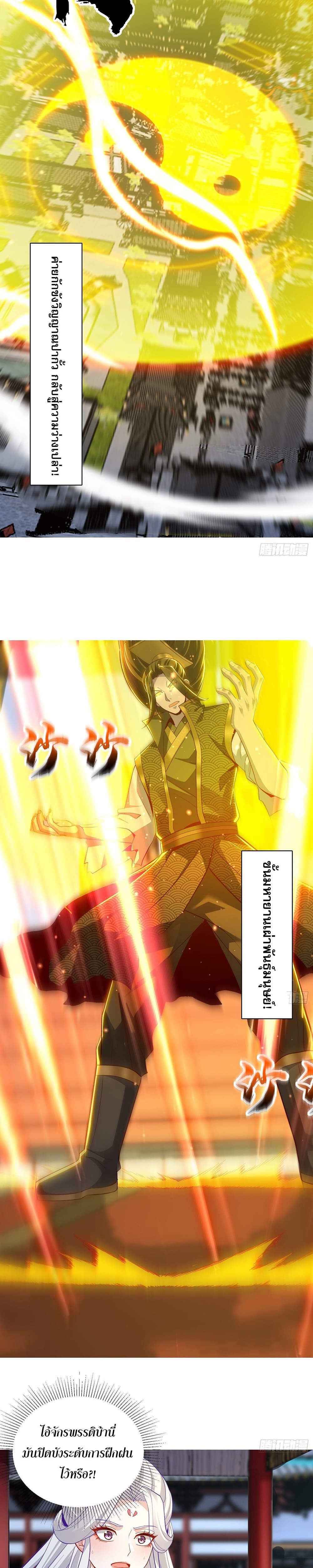 Manga-lc-com อ่านมังงะ อ่านการ์ตูน ออนไลน์ ฟรี GodandHeaven ตอนที่ 1 2 3 4 5 6 7 8 9 10 11 12 13 14 ฟรี ไม่มีโฆษณา Manga-lc - อ่าน มังงะ อ่าน การ์ตูน ออนไลน์ อ่านมังงะ ฟรี