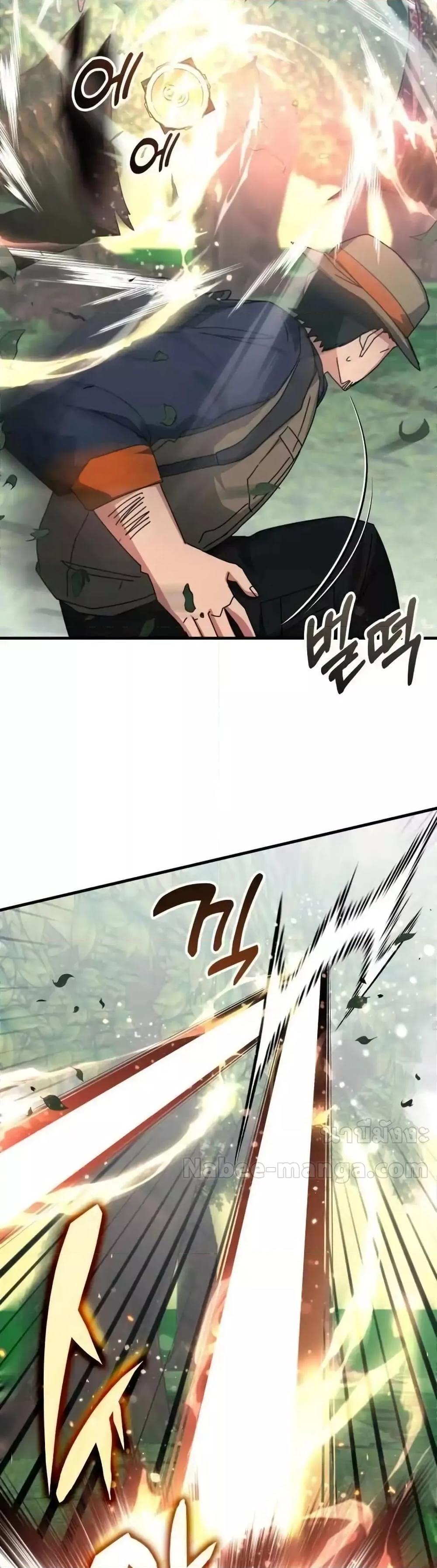 Manga-lc-com อ่านมังงะ อ่านการ์ตูน ออนไลน์ ฟรี TranscensionAc ตอนที่ 1 2 3 4 5 6 7 8 9 10 11 12 13 14 ฟรี ไม่มีโฆษณา Manga-lc - อ่าน มังงะ อ่าน การ์ตูน ออนไลน์ อ่านมังงะ ฟรี