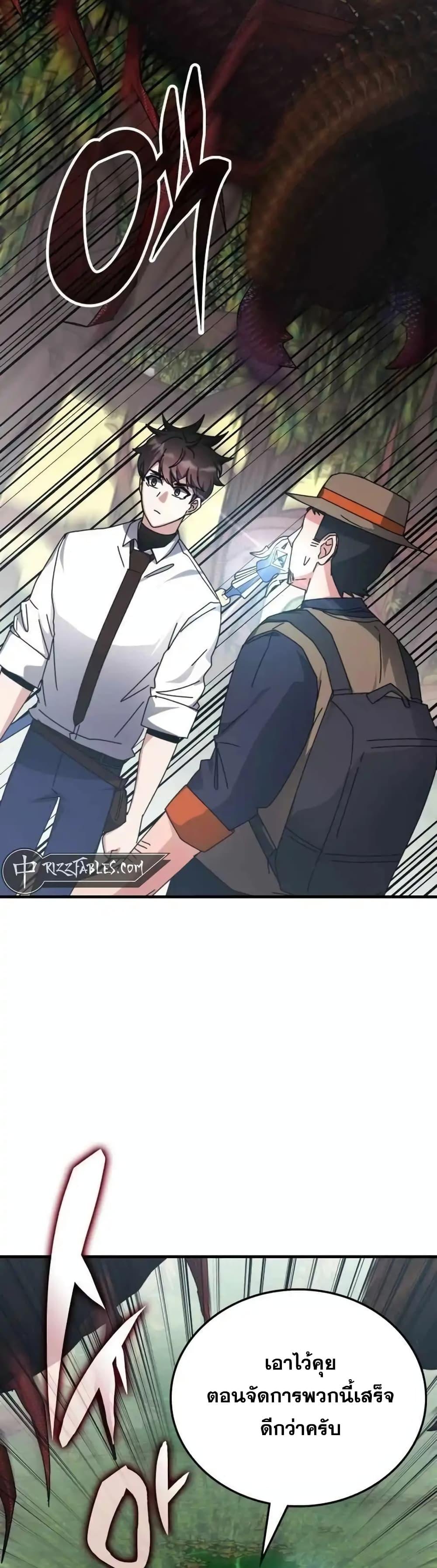 Manga-lc-com อ่านมังงะ อ่านการ์ตูน ออนไลน์ ฟรี TranscensionAc ตอนที่ 1 2 3 4 5 6 7 8 9 10 11 12 13 14 ฟรี ไม่มีโฆษณา Manga-lc - อ่าน มังงะ อ่าน การ์ตูน ออนไลน์ อ่านมังงะ ฟรี