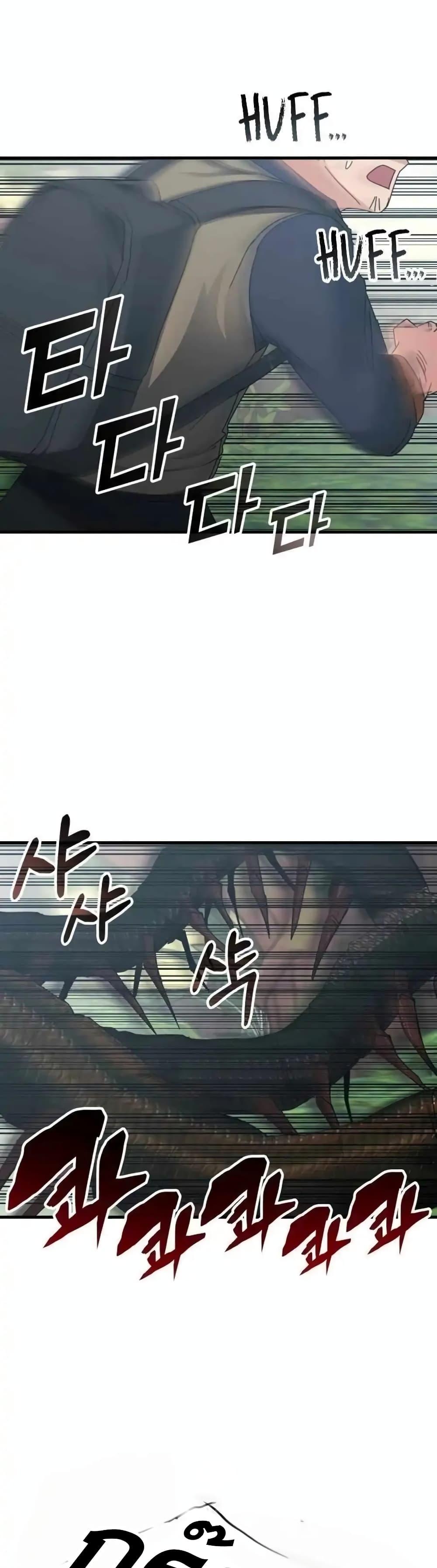 Manga-lc-com อ่านมังงะ อ่านการ์ตูน ออนไลน์ ฟรี TranscensionAc ตอนที่ 1 2 3 4 5 6 7 8 9 10 11 12 13 14 ฟรี ไม่มีโฆษณา Manga-lc - อ่าน มังงะ อ่าน การ์ตูน ออนไลน์ อ่านมังงะ ฟรี