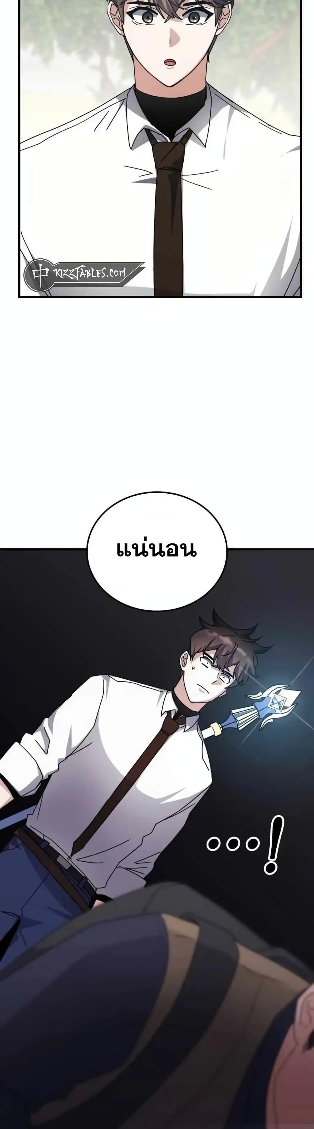 Manga-lc-com อ่านมังงะ อ่านการ์ตูน ออนไลน์ ฟรี TranscensionAc ตอนที่ 1 2 3 4 5 6 7 8 9 10 11 12 13 14 ฟรี ไม่มีโฆษณา Manga-lc - อ่าน มังงะ อ่าน การ์ตูน ออนไลน์ อ่านมังงะ ฟรี