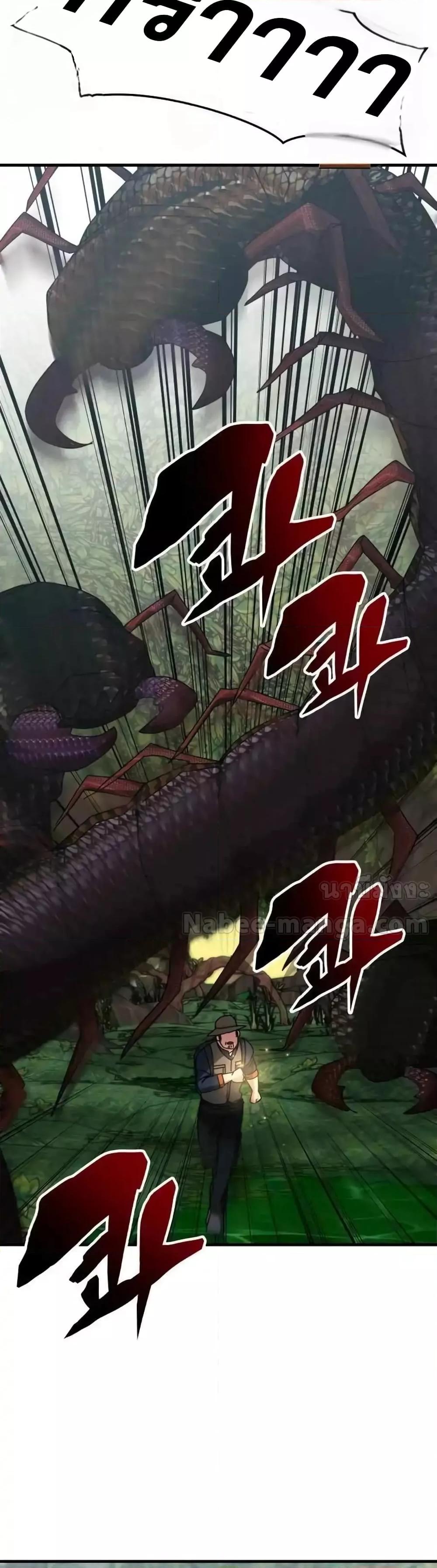 Manga-lc-com อ่านมังงะ อ่านการ์ตูน ออนไลน์ ฟรี TranscensionAc ตอนที่ 1 2 3 4 5 6 7 8 9 10 11 12 13 14 ฟรี ไม่มีโฆษณา Manga-lc - อ่าน มังงะ อ่าน การ์ตูน ออนไลน์ อ่านมังงะ ฟรี