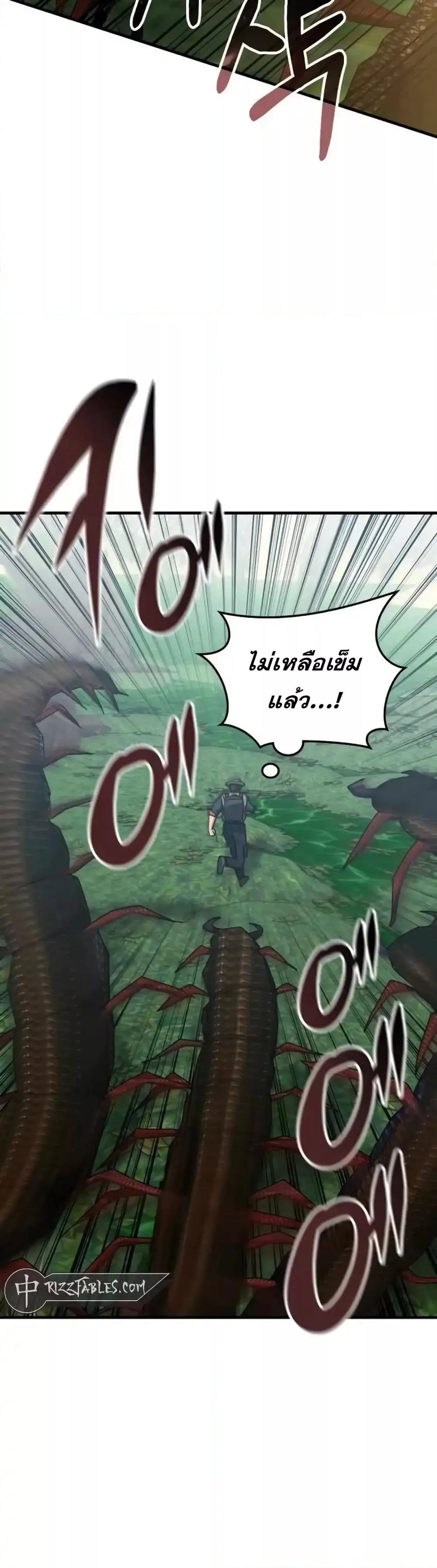 Manga-lc-com อ่านมังงะ อ่านการ์ตูน ออนไลน์ ฟรี TranscensionAc ตอนที่ 1 2 3 4 5 6 7 8 9 10 11 12 13 14 ฟรี ไม่มีโฆษณา Manga-lc - อ่าน มังงะ อ่าน การ์ตูน ออนไลน์ อ่านมังงะ ฟรี