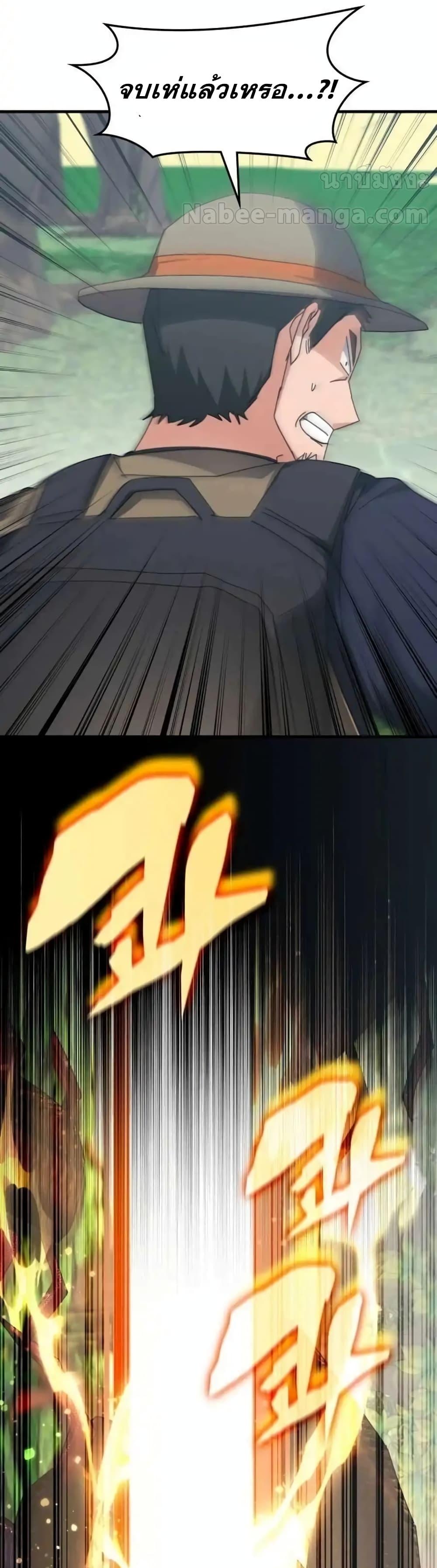 Manga-lc-com อ่านมังงะ อ่านการ์ตูน ออนไลน์ ฟรี TranscensionAc ตอนที่ 1 2 3 4 5 6 7 8 9 10 11 12 13 14 ฟรี ไม่มีโฆษณา Manga-lc - อ่าน มังงะ อ่าน การ์ตูน ออนไลน์ อ่านมังงะ ฟรี