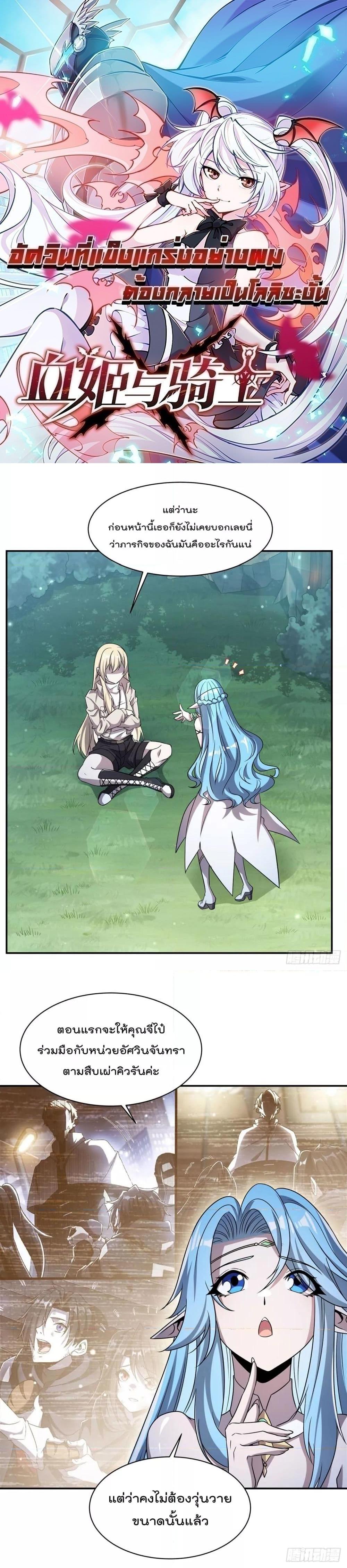 Manga-lc-com อ่านมังงะ อ่านการ์ตูน ออนไลน์ ฟรี TheStrongestK ตอนที่ 1 2 3 4 5 6 7 8 9 10 11 12 13 14 ฟรี ไม่มีโฆษณา Manga-lc - อ่าน มังงะ อ่าน การ์ตูน ออนไลน์ อ่านมังงะ ฟรี