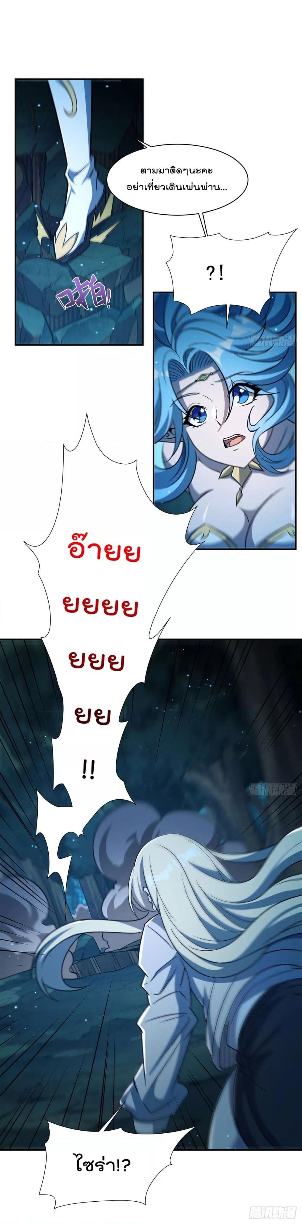 Manga-lc-com อ่านมังงะ อ่านการ์ตูน ออนไลน์ ฟรี TheStrongestK ตอนที่ 1 2 3 4 5 6 7 8 9 10 11 12 13 14 ฟรี ไม่มีโฆษณา Manga-lc - อ่าน มังงะ อ่าน การ์ตูน ออนไลน์ อ่านมังงะ ฟรี