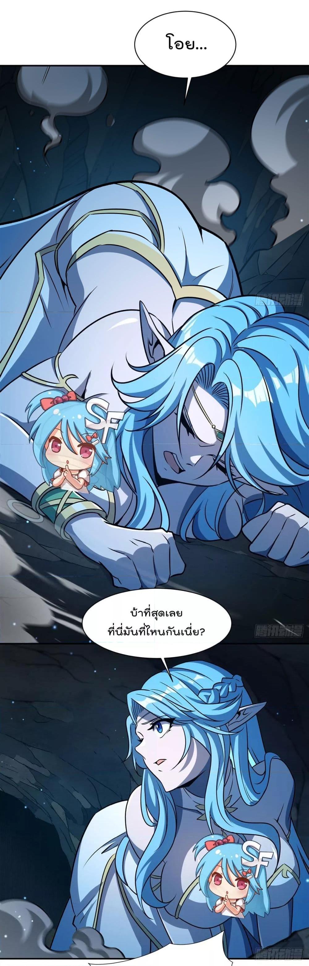 Manga-lc-com อ่านมังงะ อ่านการ์ตูน ออนไลน์ ฟรี TheStrongestK ตอนที่ 1 2 3 4 5 6 7 8 9 10 11 12 13 14 ฟรี ไม่มีโฆษณา Manga-lc - อ่าน มังงะ อ่าน การ์ตูน ออนไลน์ อ่านมังงะ ฟรี