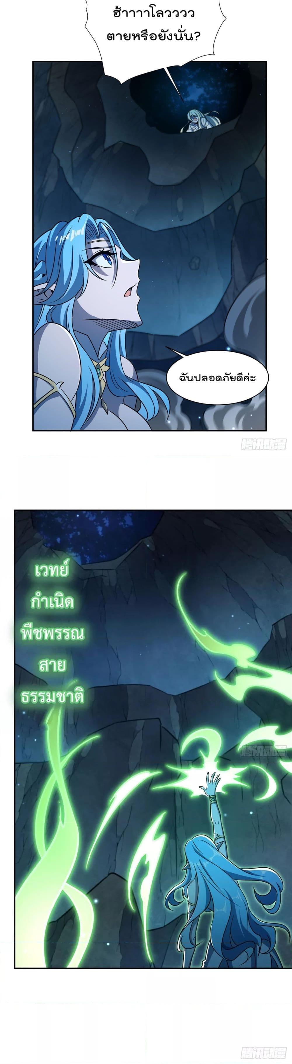 Manga-lc-com อ่านมังงะ อ่านการ์ตูน ออนไลน์ ฟรี TheStrongestK ตอนที่ 1 2 3 4 5 6 7 8 9 10 11 12 13 14 ฟรี ไม่มีโฆษณา Manga-lc - อ่าน มังงะ อ่าน การ์ตูน ออนไลน์ อ่านมังงะ ฟรี