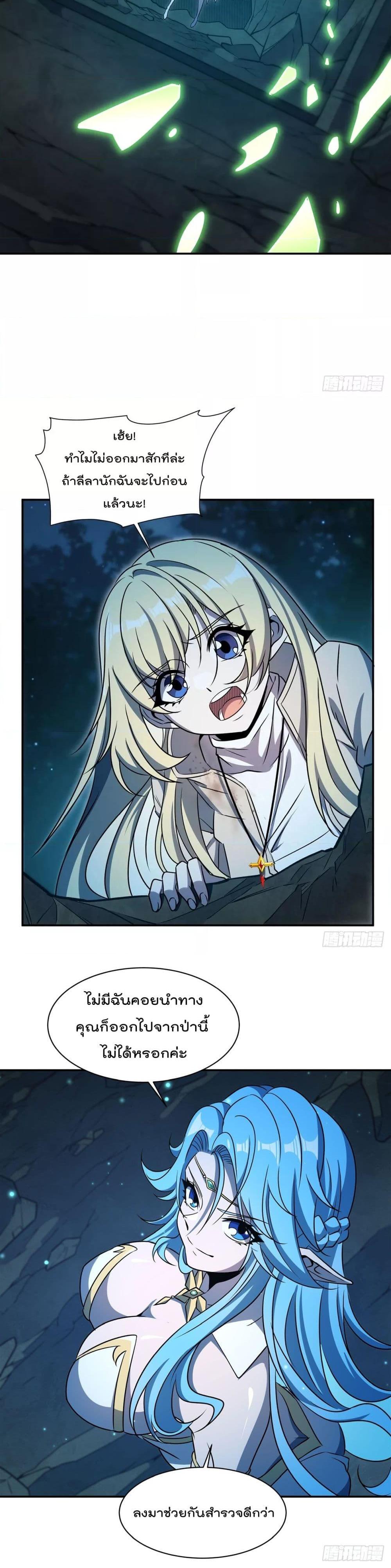 Manga-lc-com อ่านมังงะ อ่านการ์ตูน ออนไลน์ ฟรี TheStrongestK ตอนที่ 1 2 3 4 5 6 7 8 9 10 11 12 13 14 ฟรี ไม่มีโฆษณา Manga-lc - อ่าน มังงะ อ่าน การ์ตูน ออนไลน์ อ่านมังงะ ฟรี