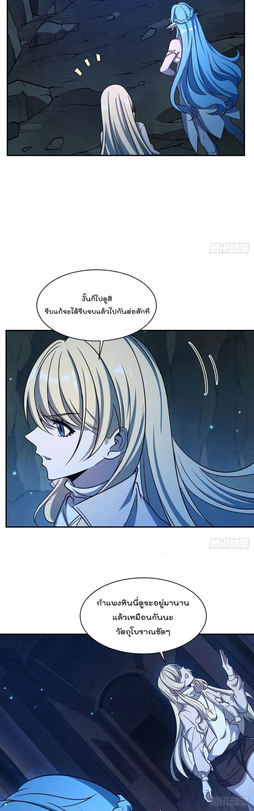 Manga-lc-com อ่านมังงะ อ่านการ์ตูน ออนไลน์ ฟรี TheStrongestK ตอนที่ 1 2 3 4 5 6 7 8 9 10 11 12 13 14 ฟรี ไม่มีโฆษณา Manga-lc - อ่าน มังงะ อ่าน การ์ตูน ออนไลน์ อ่านมังงะ ฟรี