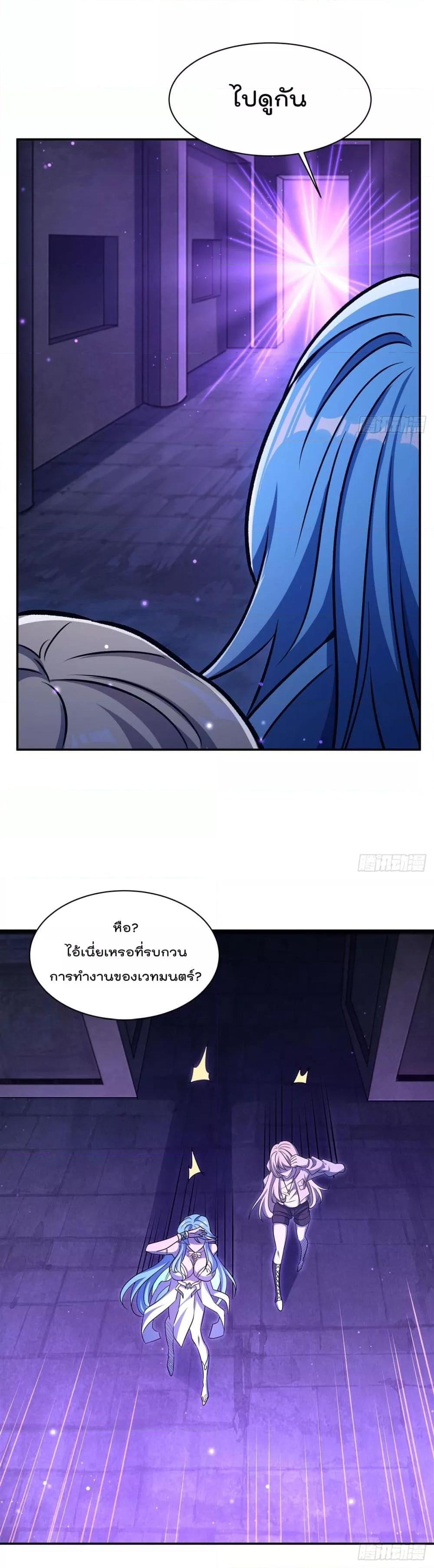 Manga-lc-com อ่านมังงะ อ่านการ์ตูน ออนไลน์ ฟรี TheStrongestK ตอนที่ 1 2 3 4 5 6 7 8 9 10 11 12 13 14 ฟรี ไม่มีโฆษณา Manga-lc - อ่าน มังงะ อ่าน การ์ตูน ออนไลน์ อ่านมังงะ ฟรี