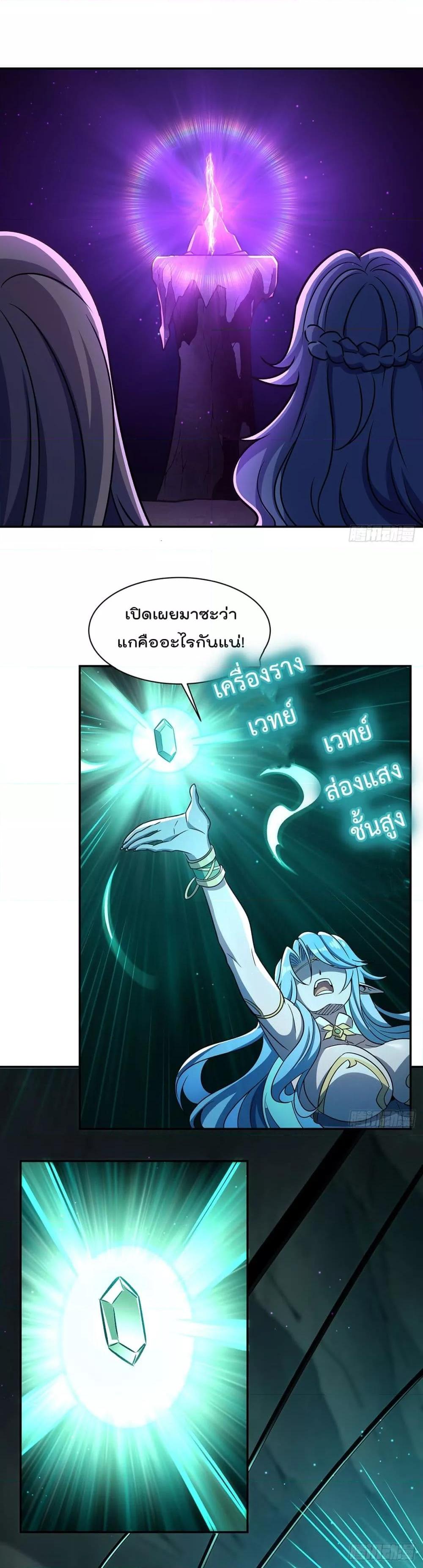Manga-lc-com อ่านมังงะ อ่านการ์ตูน ออนไลน์ ฟรี TheStrongestK ตอนที่ 1 2 3 4 5 6 7 8 9 10 11 12 13 14 ฟรี ไม่มีโฆษณา Manga-lc - อ่าน มังงะ อ่าน การ์ตูน ออนไลน์ อ่านมังงะ ฟรี