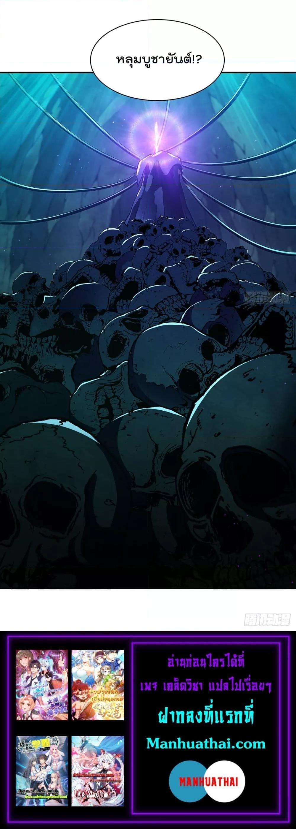 Manga-lc-com อ่านมังงะ อ่านการ์ตูน ออนไลน์ ฟรี TheStrongestK ตอนที่ 1 2 3 4 5 6 7 8 9 10 11 12 13 14 ฟรี ไม่มีโฆษณา Manga-lc - อ่าน มังงะ อ่าน การ์ตูน ออนไลน์ อ่านมังงะ ฟรี