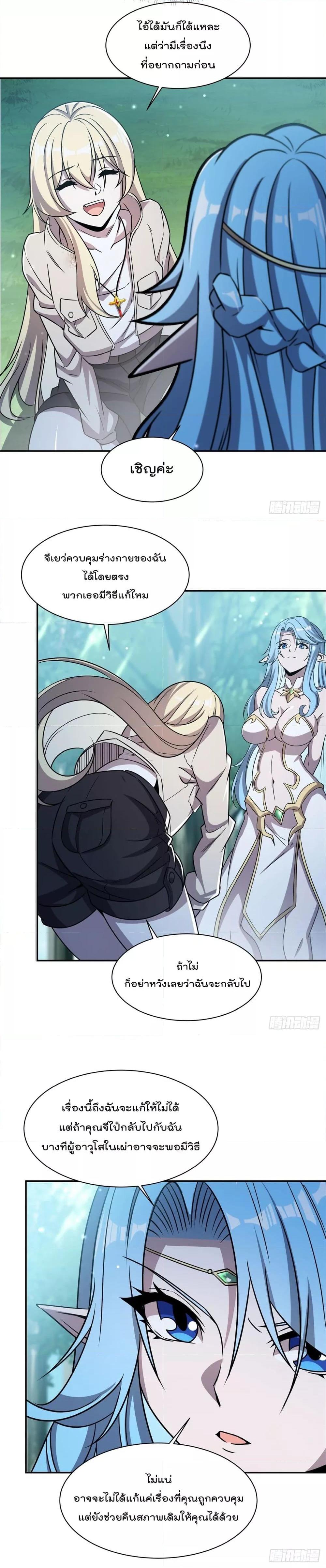 Manga-lc-com อ่านมังงะ อ่านการ์ตูน ออนไลน์ ฟรี TheStrongestK ตอนที่ 1 2 3 4 5 6 7 8 9 10 11 12 13 14 ฟรี ไม่มีโฆษณา Manga-lc - อ่าน มังงะ อ่าน การ์ตูน ออนไลน์ อ่านมังงะ ฟรี