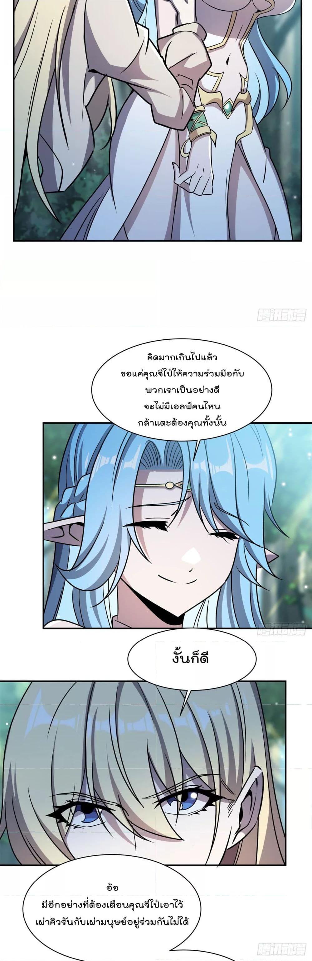 Manga-lc-com อ่านมังงะ อ่านการ์ตูน ออนไลน์ ฟรี TheStrongestK ตอนที่ 1 2 3 4 5 6 7 8 9 10 11 12 13 14 ฟรี ไม่มีโฆษณา Manga-lc - อ่าน มังงะ อ่าน การ์ตูน ออนไลน์ อ่านมังงะ ฟรี