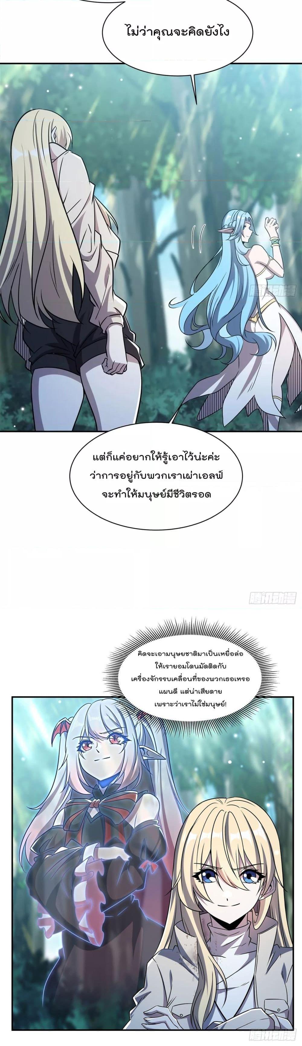 Manga-lc-com อ่านมังงะ อ่านการ์ตูน ออนไลน์ ฟรี TheStrongestK ตอนที่ 1 2 3 4 5 6 7 8 9 10 11 12 13 14 ฟรี ไม่มีโฆษณา Manga-lc - อ่าน มังงะ อ่าน การ์ตูน ออนไลน์ อ่านมังงะ ฟรี