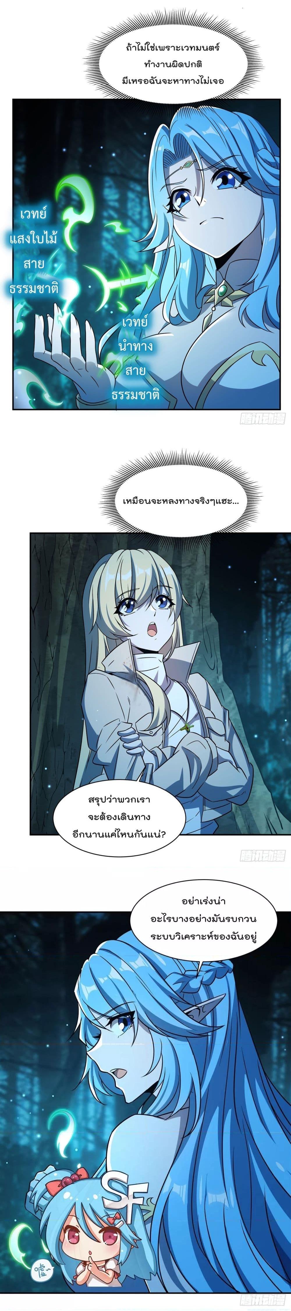 Manga-lc-com อ่านมังงะ อ่านการ์ตูน ออนไลน์ ฟรี TheStrongestK ตอนที่ 1 2 3 4 5 6 7 8 9 10 11 12 13 14 ฟรี ไม่มีโฆษณา Manga-lc - อ่าน มังงะ อ่าน การ์ตูน ออนไลน์ อ่านมังงะ ฟรี