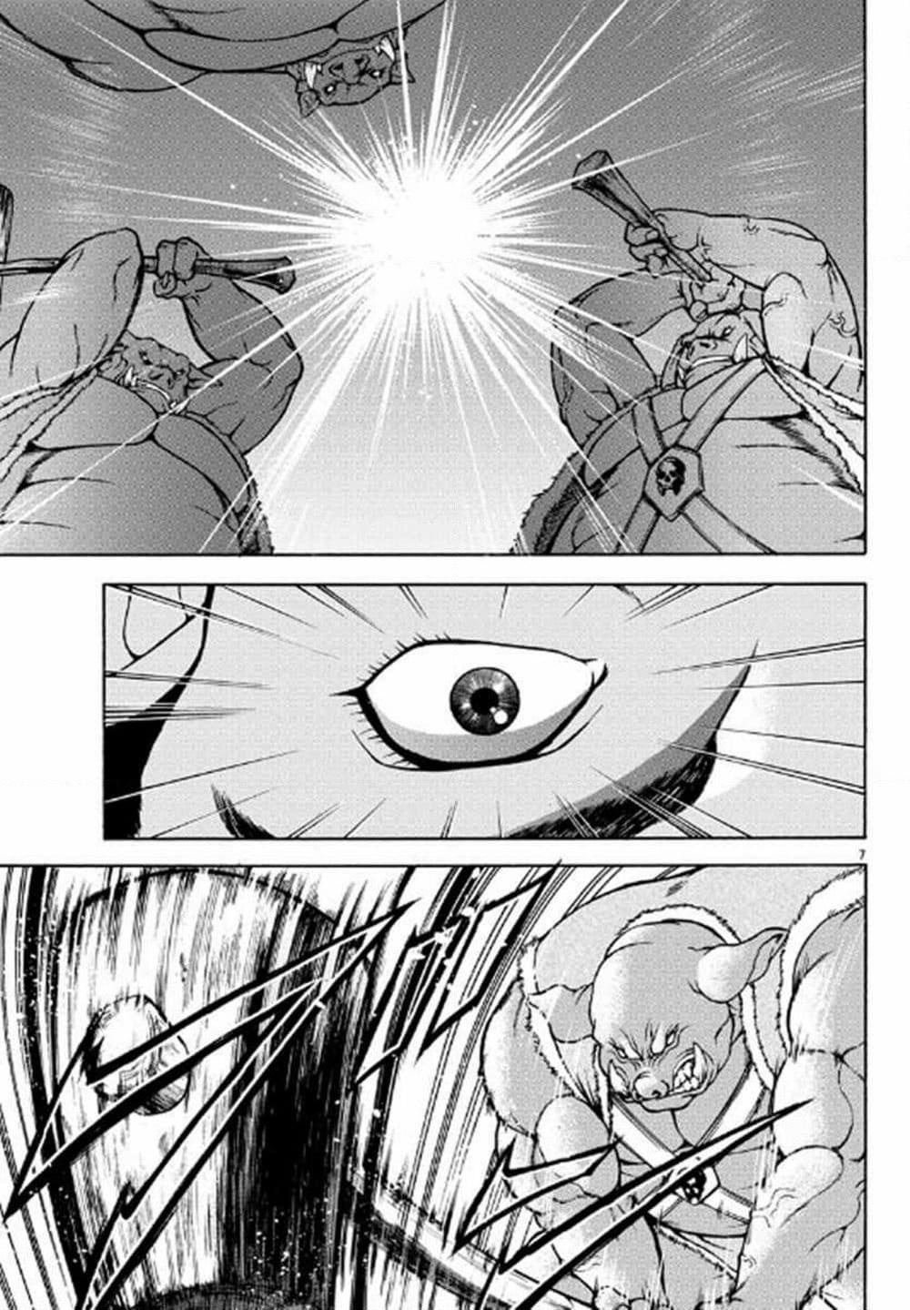 Manga-lc-com อ่านมังงะ อ่านการ์ตูน ออนไลน์ ฟรี Baki Gaiden – Retsu Kaioh Isekai Tensei Shitemo Ikko Kamawan! ตอนที่ 1 2 3 4 5 6 7 8 9 10 11 12 13 14 ฟรี ไม่มีโฆษณา Manga-lc - อ่าน มังงะ อ่าน การ์ตูน ออนไลน์ อ่านมังงะ ฟรี