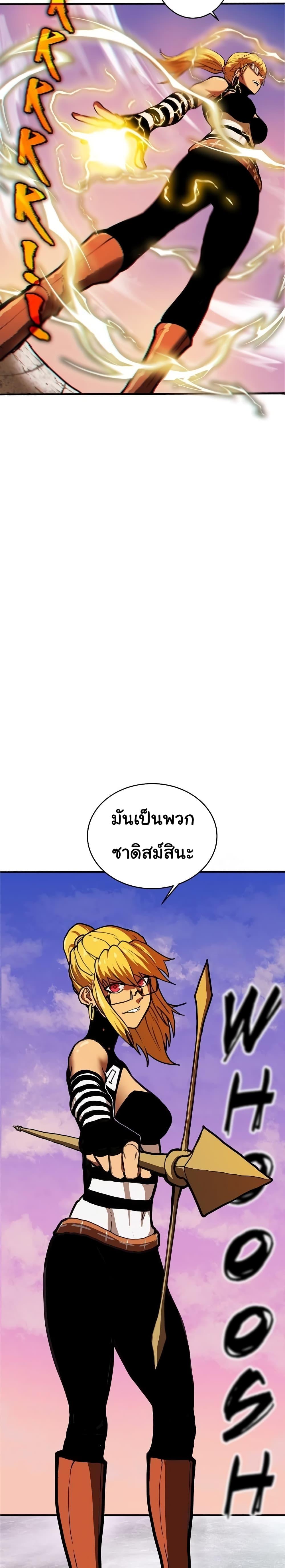 Manga-lc-com อ่านมังงะ อ่านการ์ตูน ออนไลน์ ฟรี God Game ตอนที่ 1 2 3 4 5 6 7 8 9 10 11 12 13 14 ฟรี ไม่มีโฆษณา Manga-lc - อ่าน มังงะ อ่าน การ์ตูน ออนไลน์ อ่านมังงะ ฟรี