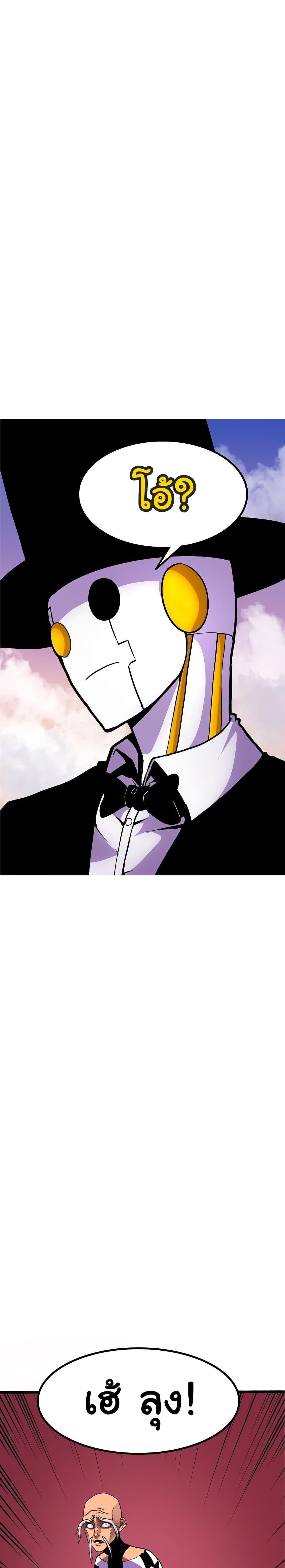 Manga-lc-com อ่านมังงะ อ่านการ์ตูน ออนไลน์ ฟรี God Game ตอนที่ 1 2 3 4 5 6 7 8 9 10 11 12 13 14 ฟรี ไม่มีโฆษณา Manga-lc - อ่าน มังงะ อ่าน การ์ตูน ออนไลน์ อ่านมังงะ ฟรี