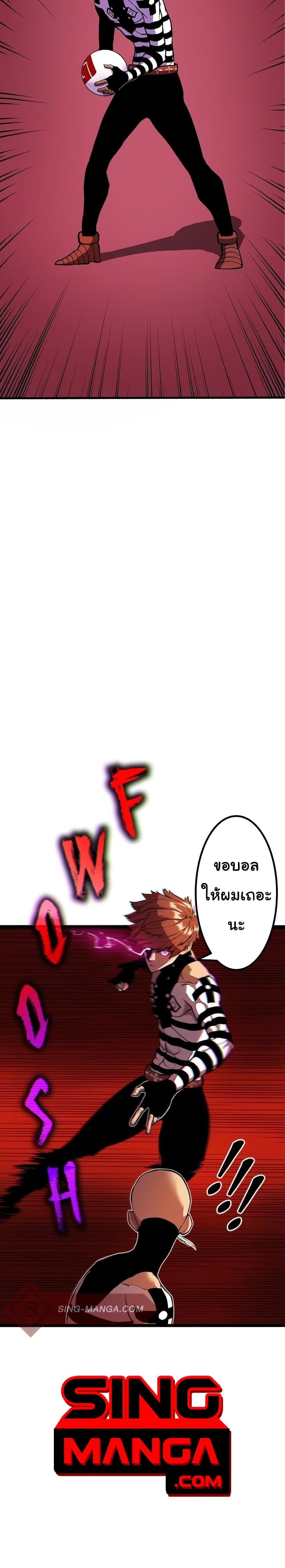 Manga-lc-com อ่านมังงะ อ่านการ์ตูน ออนไลน์ ฟรี God Game ตอนที่ 1 2 3 4 5 6 7 8 9 10 11 12 13 14 ฟรี ไม่มีโฆษณา Manga-lc - อ่าน มังงะ อ่าน การ์ตูน ออนไลน์ อ่านมังงะ ฟรี