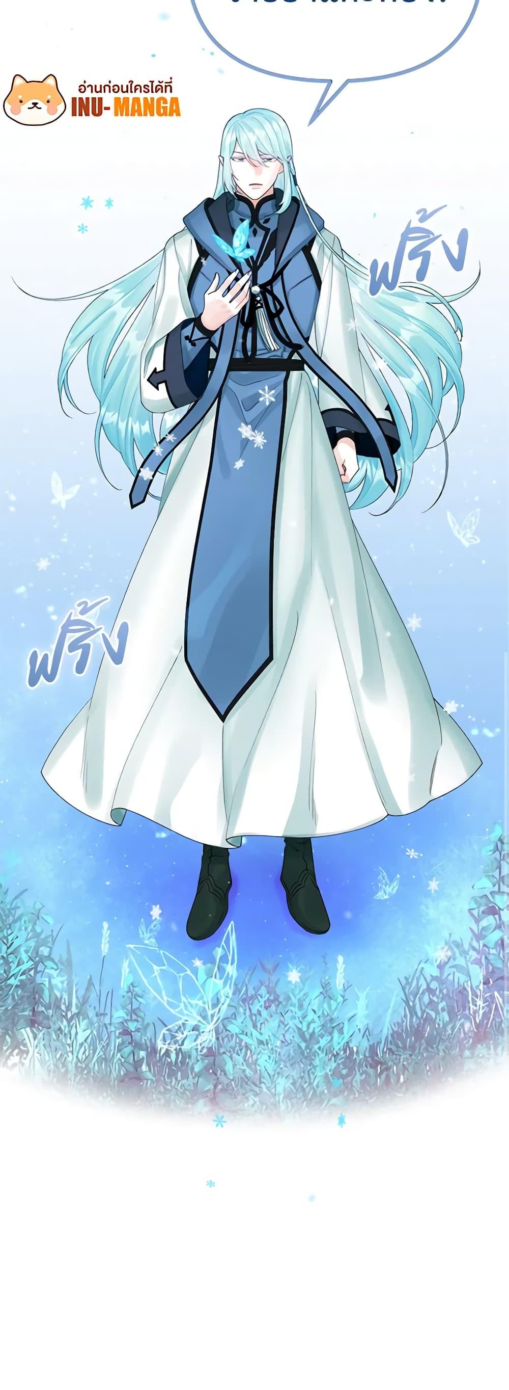 Manga-lc-com อ่านมังงะ อ่านการ์ตูน ออนไลน์ ฟรี Princess in the Rough ตอนที่ 1 2 3 4 5 6 7 8 9 10 11 12 13 14 ฟรี ไม่มีโฆษณา Manga-lc - อ่าน มังงะ อ่าน การ์ตูน ออนไลน์ อ่านมังงะ ฟรี