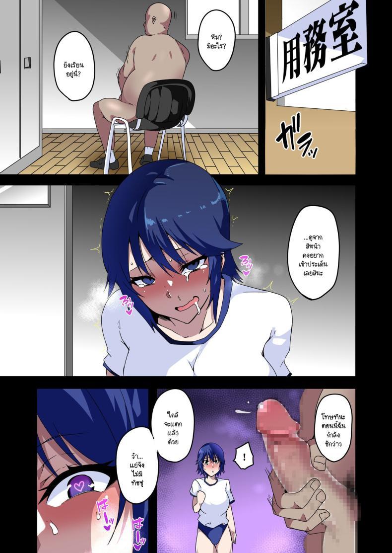 Doujin-Lc- อ่าน โดจิน มังฮวา เกาหลี ญี่ปุ่น จีน แปลไทย สาวสุดเท่เสร็จยาลุง [Kinnikutei (macho.)] GIRL!GAL!!GIRL!!!-act1&2- ตอนที่ 1 2 3 4 5 6 7 8 9 10 11 12 13 14 ฟรี ไม่มีโฆษณา อ่าน โดจิน Manhwa เกาหลี ญี่ปุ่น จีน เรามีครบ คัดมาให้เน้นๆ โดจิน 18+ รับประกันความฟินโดย  Doujin Lc