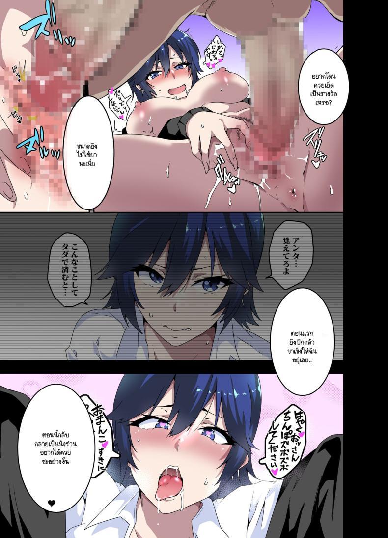 Doujin-Lc- อ่าน โดจิน มังฮวา เกาหลี ญี่ปุ่น จีน แปลไทย สาวสุดเท่เสร็จยาลุง [Kinnikutei (macho.)] GIRL!GAL!!GIRL!!!-act1&2- ตอนที่ 1 2 3 4 5 6 7 8 9 10 11 12 13 14 ฟรี ไม่มีโฆษณา อ่าน โดจิน Manhwa เกาหลี ญี่ปุ่น จีน เรามีครบ คัดมาให้เน้นๆ โดจิน 18+ รับประกันความฟินโดย  Doujin Lc