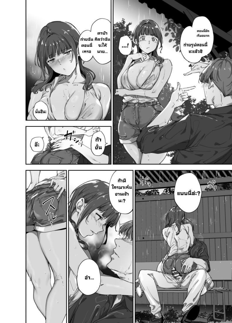 Doujin-Lc- อ่าน โดจิน มังฮวา เกาหลี ญี่ปุ่น จีน แปลไทย วันหยุดอาซากะ [Ringoya (Alp)] Asaka no Kyuujitsu Asaka's Day Off (Love Live! Nijigasaki High School Idol Club) [English] [WataTL & head empty] [Digital] ตอนที่ 1 2 3 4 5 6 7 8 9 10 11 12 13 14 ฟรี ไม่มีโฆษณา อ่าน โดจิน Manhwa เกาหลี ญี่ปุ่น จีน เรามีครบ คัดมาให้เน้นๆ โดจิน 18+ รับประกันความฟินโดย  Doujin Lc