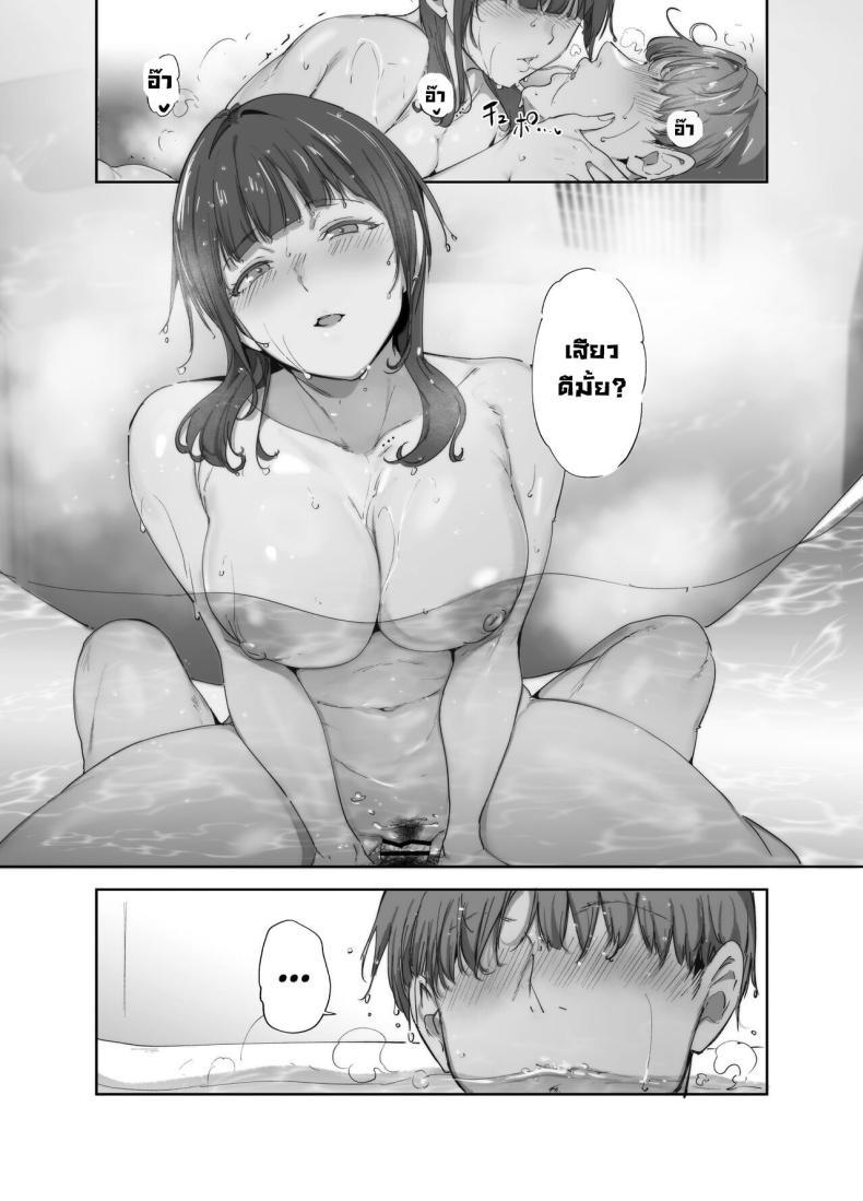 Doujin-Lc- อ่าน โดจิน มังฮวา เกาหลี ญี่ปุ่น จีน แปลไทย วันหยุดอาซากะ [Ringoya (Alp)] Asaka no Kyuujitsu Asaka's Day Off (Love Live! Nijigasaki High School Idol Club) [English] [WataTL & head empty] [Digital] ตอนที่ 1 2 3 4 5 6 7 8 9 10 11 12 13 14 ฟรี ไม่มีโฆษณา อ่าน โดจิน Manhwa เกาหลี ญี่ปุ่น จีน เรามีครบ คัดมาให้เน้นๆ โดจิน 18+ รับประกันความฟินโดย  Doujin Lc
