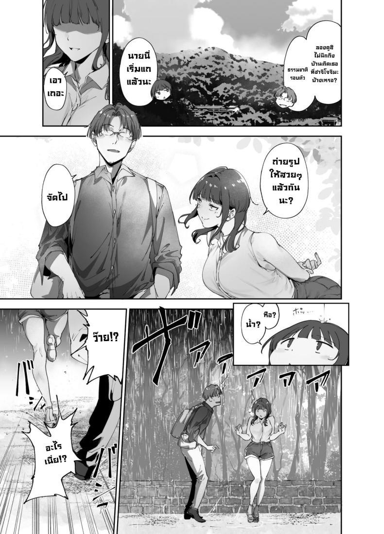 Doujin-Lc- อ่าน โดจิน มังฮวา เกาหลี ญี่ปุ่น จีน แปลไทย วันหยุดอาซากะ [Ringoya (Alp)] Asaka no Kyuujitsu Asaka's Day Off (Love Live! Nijigasaki High School Idol Club) [English] [WataTL & head empty] [Digital] ตอนที่ 1 2 3 4 5 6 7 8 9 10 11 12 13 14 ฟรี ไม่มีโฆษณา อ่าน โดจิน Manhwa เกาหลี ญี่ปุ่น จีน เรามีครบ คัดมาให้เน้นๆ โดจิน 18+ รับประกันความฟินโดย  Doujin Lc