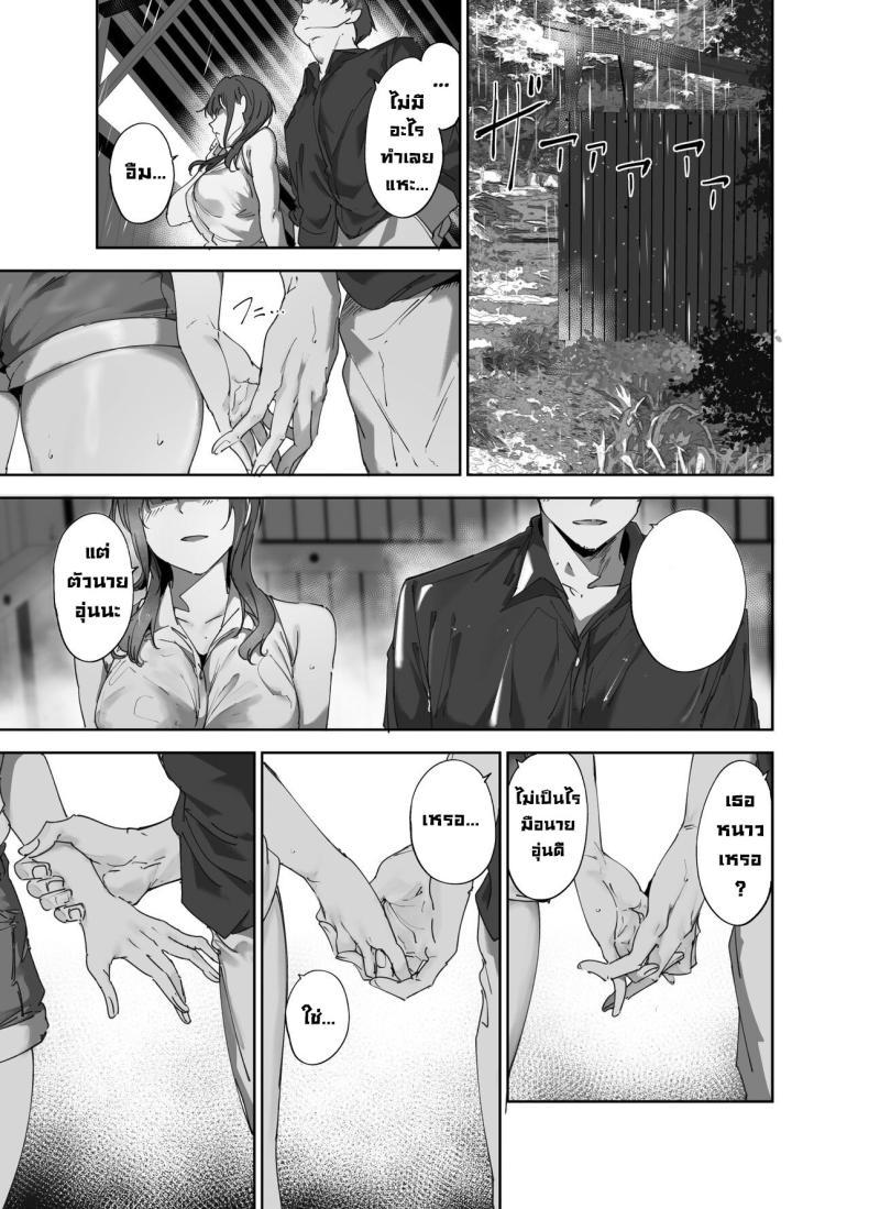Doujin-Lc- อ่าน โดจิน มังฮวา เกาหลี ญี่ปุ่น จีน แปลไทย วันหยุดอาซากะ [Ringoya (Alp)] Asaka no Kyuujitsu Asaka's Day Off (Love Live! Nijigasaki High School Idol Club) [English] [WataTL & head empty] [Digital] ตอนที่ 1 2 3 4 5 6 7 8 9 10 11 12 13 14 ฟรี ไม่มีโฆษณา อ่าน โดจิน Manhwa เกาหลี ญี่ปุ่น จีน เรามีครบ คัดมาให้เน้นๆ โดจิน 18+ รับประกันความฟินโดย  Doujin Lc