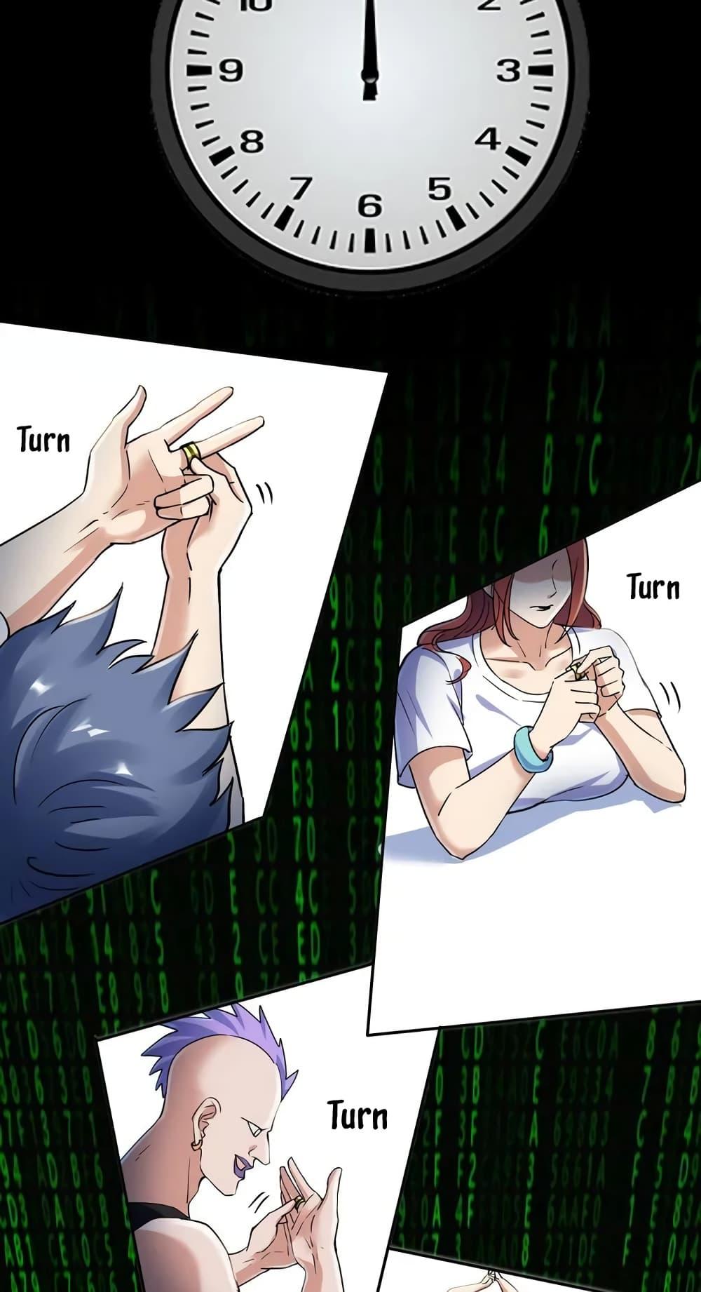 Manga-lc-com อ่านมังงะ อ่านการ์ตูน ออนไลน์ ฟรี Strange Invasion, I Took Over the God of Death and Counterattacked to Become the King ตอนที่ 1 2 3 4 5 6 7 8 9 10 11 12 13 14 ฟรี ไม่มีโฆษณา Manga-lc - อ่าน มังงะ อ่าน การ์ตูน ออนไลน์ อ่านมังงะ ฟรี