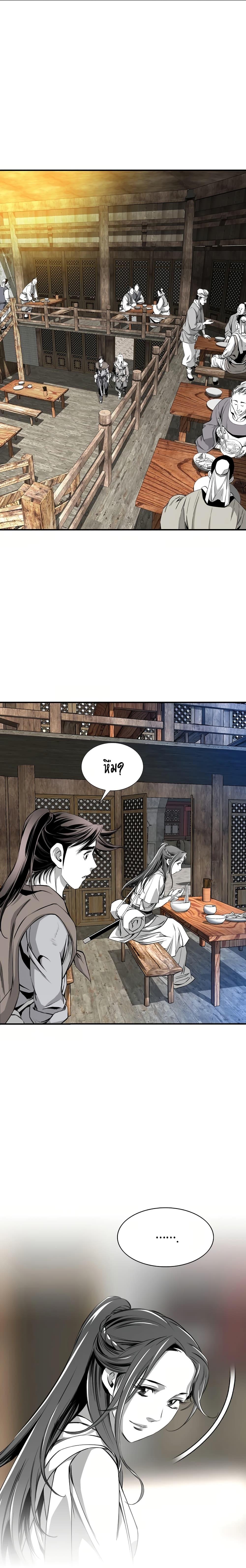 Manga-lc-com อ่านมังงะ อ่านการ์ตูน ออนไลน์ ฟรี Way to Heaven ตอนที่ 1 2 3 4 5 6 7 8 9 10 11 12 13 14 ฟรี ไม่มีโฆษณา Manga-lc - อ่าน มังงะ อ่าน การ์ตูน ออนไลน์ อ่านมังงะ ฟรี