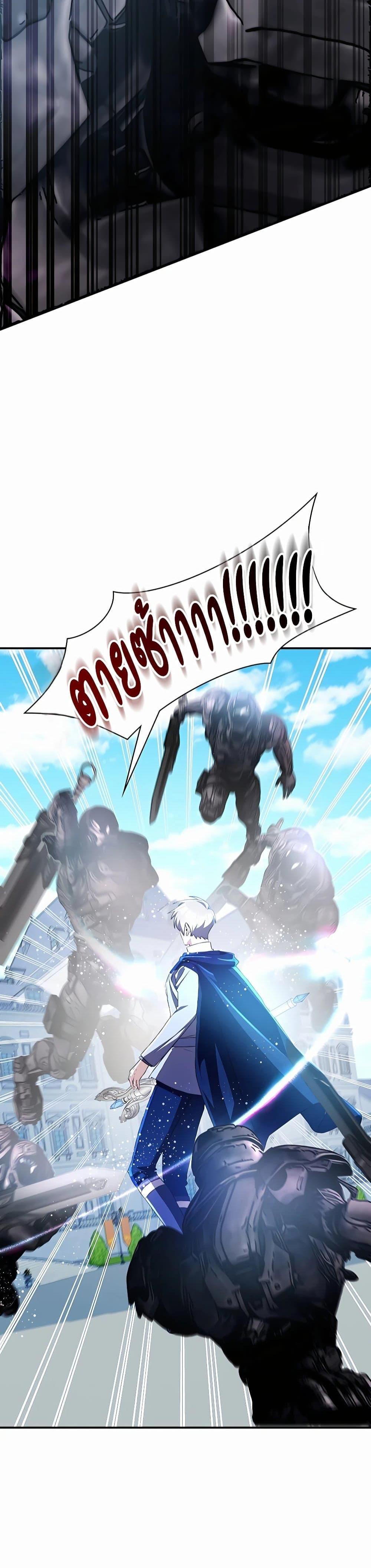 Manga-lc-com อ่านมังงะ อ่านการ์ตูน ออนไลน์ ฟรี My Lucky Encounter From The Game Turned Into Reality ตอนที่ 1 2 3 4 5 6 7 8 9 10 11 12 13 14 ฟรี ไม่มีโฆษณา Manga-lc - อ่าน มังงะ อ่าน การ์ตูน ออนไลน์ อ่านมังงะ ฟรี