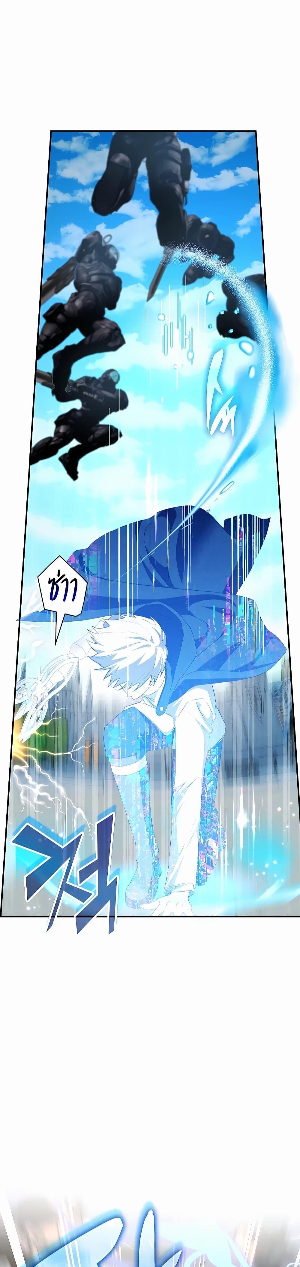 Manga-lc-com อ่านมังงะ อ่านการ์ตูน ออนไลน์ ฟรี My Lucky Encounter From The Game Turned Into Reality ตอนที่ 1 2 3 4 5 6 7 8 9 10 11 12 13 14 ฟรี ไม่มีโฆษณา Manga-lc - อ่าน มังงะ อ่าน การ์ตูน ออนไลน์ อ่านมังงะ ฟรี