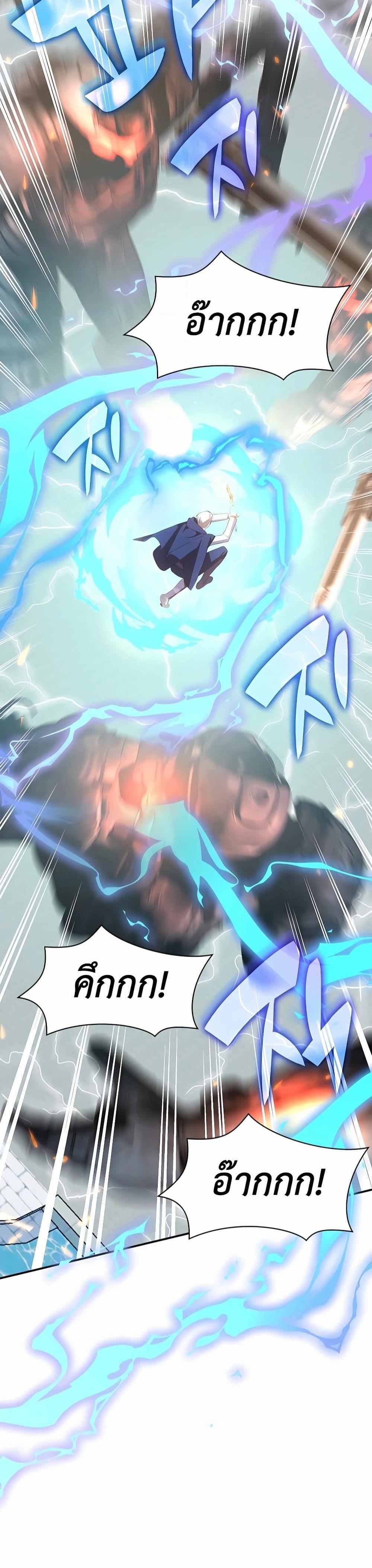 Manga-lc-com อ่านมังงะ อ่านการ์ตูน ออนไลน์ ฟรี My Lucky Encounter From The Game Turned Into Reality ตอนที่ 1 2 3 4 5 6 7 8 9 10 11 12 13 14 ฟรี ไม่มีโฆษณา Manga-lc - อ่าน มังงะ อ่าน การ์ตูน ออนไลน์ อ่านมังงะ ฟรี