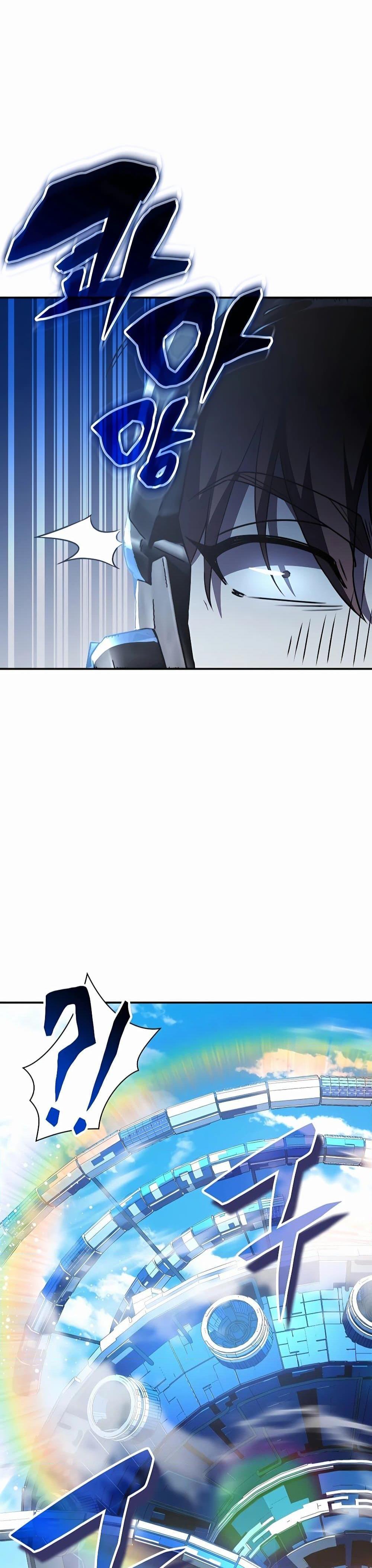 Manga-lc-com อ่านมังงะ อ่านการ์ตูน ออนไลน์ ฟรี My Lucky Encounter From The Game Turned Into Reality ตอนที่ 1 2 3 4 5 6 7 8 9 10 11 12 13 14 ฟรี ไม่มีโฆษณา Manga-lc - อ่าน มังงะ อ่าน การ์ตูน ออนไลน์ อ่านมังงะ ฟรี