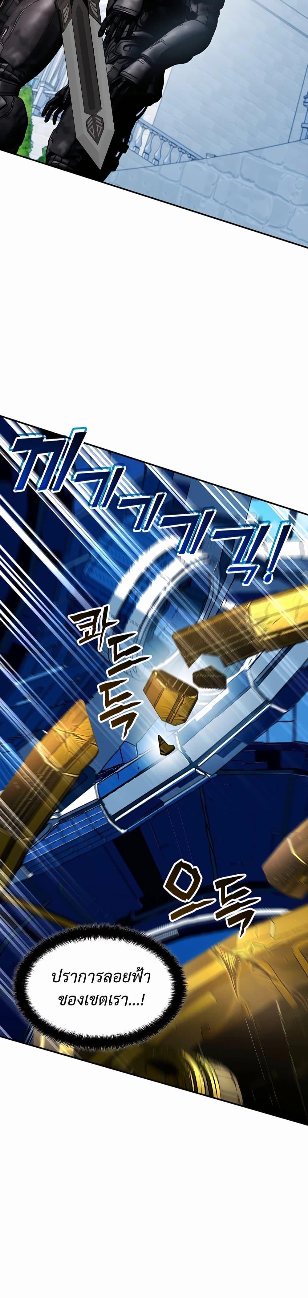 Manga-lc-com อ่านมังงะ อ่านการ์ตูน ออนไลน์ ฟรี My Lucky Encounter From The Game Turned Into Reality ตอนที่ 1 2 3 4 5 6 7 8 9 10 11 12 13 14 ฟรี ไม่มีโฆษณา Manga-lc - อ่าน มังงะ อ่าน การ์ตูน ออนไลน์ อ่านมังงะ ฟรี