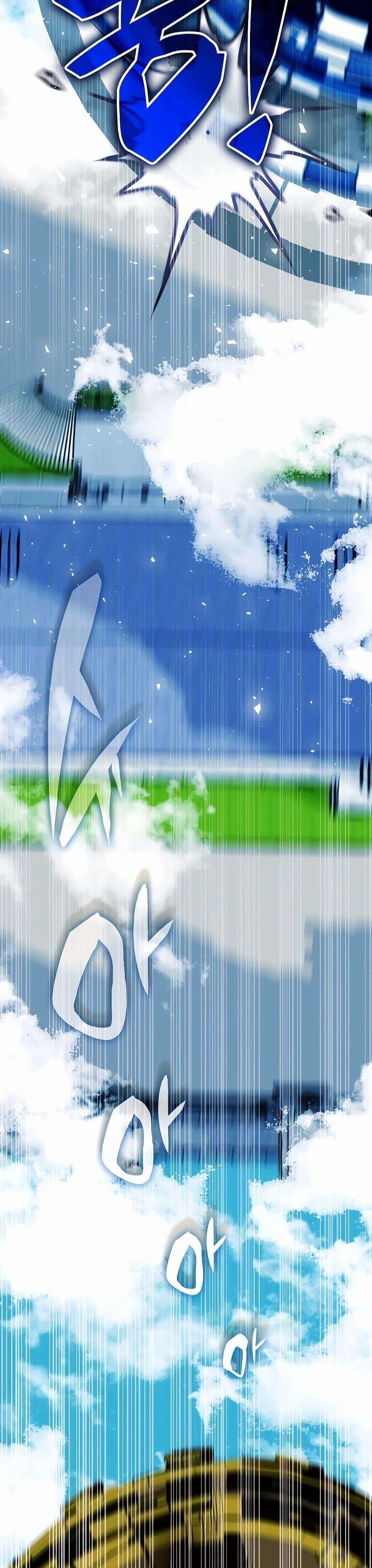 Manga-lc-com อ่านมังงะ อ่านการ์ตูน ออนไลน์ ฟรี My Lucky Encounter From The Game Turned Into Reality ตอนที่ 1 2 3 4 5 6 7 8 9 10 11 12 13 14 ฟรี ไม่มีโฆษณา Manga-lc - อ่าน มังงะ อ่าน การ์ตูน ออนไลน์ อ่านมังงะ ฟรี