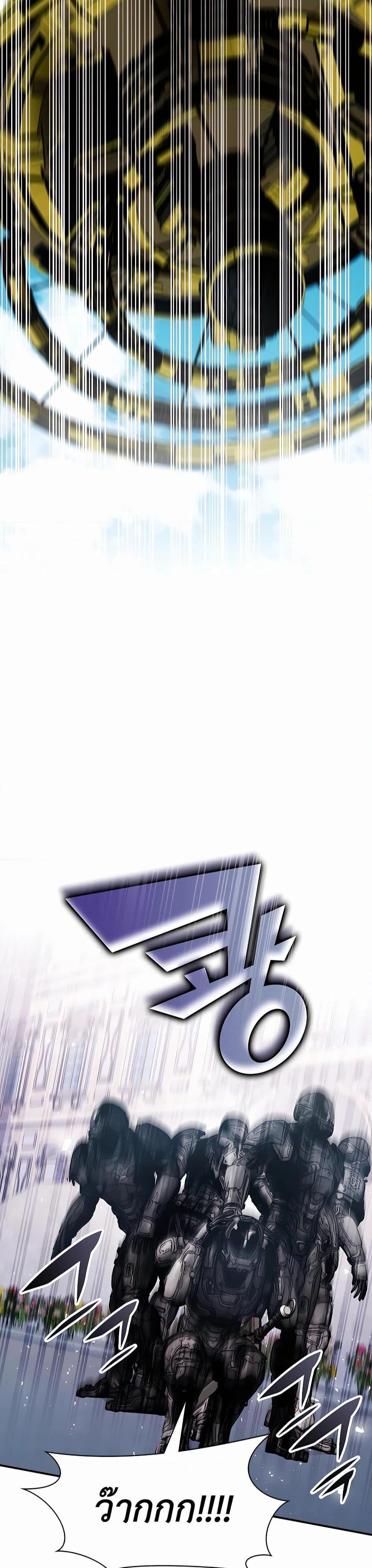 Manga-lc-com อ่านมังงะ อ่านการ์ตูน ออนไลน์ ฟรี My Lucky Encounter From The Game Turned Into Reality ตอนที่ 1 2 3 4 5 6 7 8 9 10 11 12 13 14 ฟรี ไม่มีโฆษณา Manga-lc - อ่าน มังงะ อ่าน การ์ตูน ออนไลน์ อ่านมังงะ ฟรี