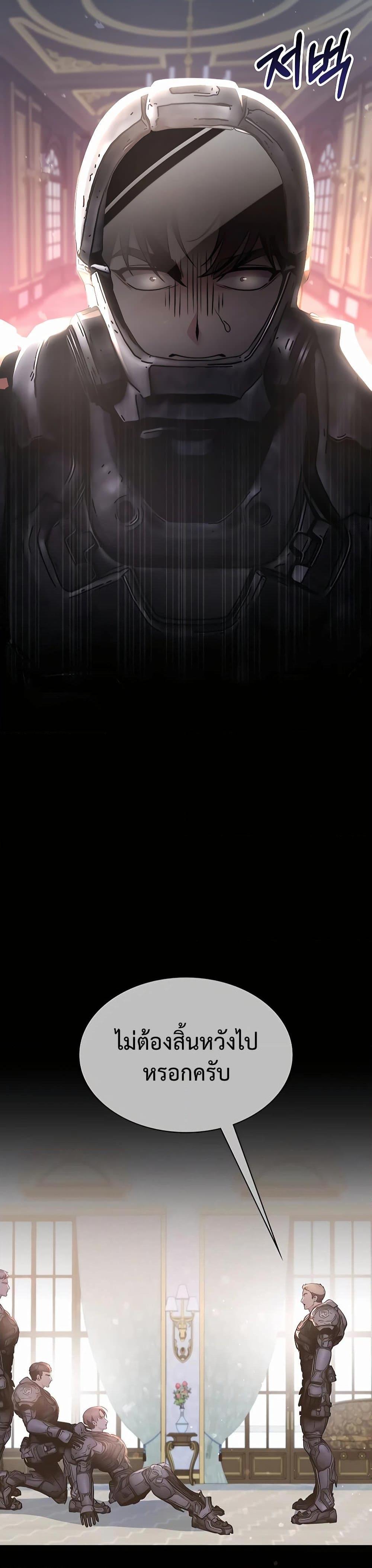 Manga-lc-com อ่านมังงะ อ่านการ์ตูน ออนไลน์ ฟรี My Lucky Encounter From The Game Turned Into Reality ตอนที่ 1 2 3 4 5 6 7 8 9 10 11 12 13 14 ฟรี ไม่มีโฆษณา Manga-lc - อ่าน มังงะ อ่าน การ์ตูน ออนไลน์ อ่านมังงะ ฟรี