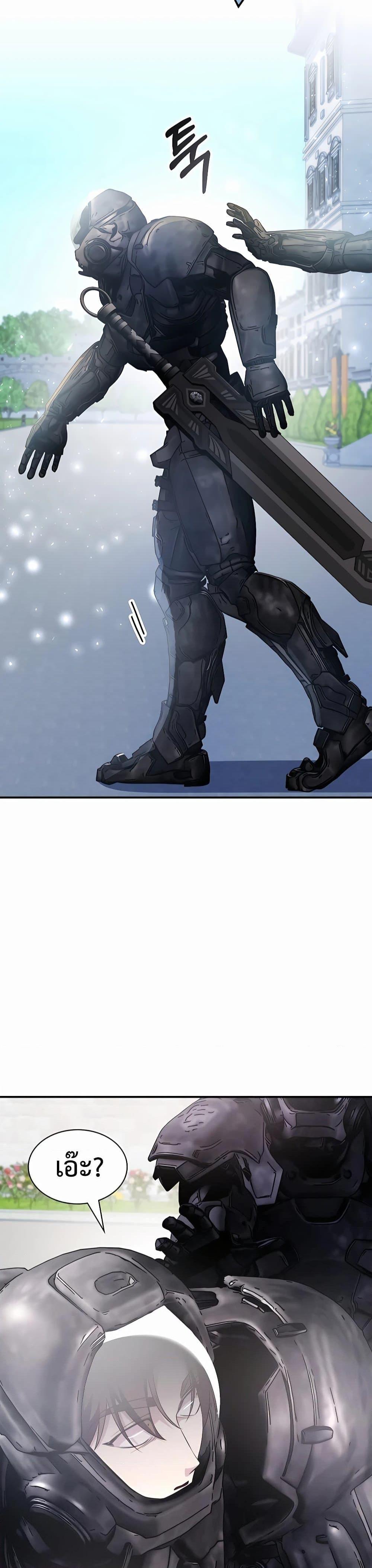 Manga-lc-com อ่านมังงะ อ่านการ์ตูน ออนไลน์ ฟรี My Lucky Encounter From The Game Turned Into Reality ตอนที่ 1 2 3 4 5 6 7 8 9 10 11 12 13 14 ฟรี ไม่มีโฆษณา Manga-lc - อ่าน มังงะ อ่าน การ์ตูน ออนไลน์ อ่านมังงะ ฟรี