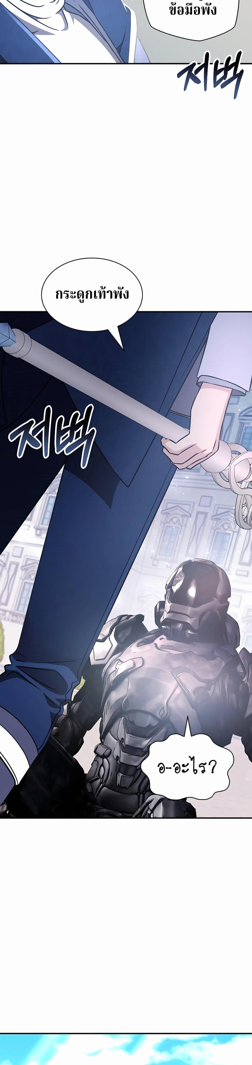 Manga-lc-com อ่านมังงะ อ่านการ์ตูน ออนไลน์ ฟรี My Lucky Encounter From The Game Turned Into Reality ตอนที่ 1 2 3 4 5 6 7 8 9 10 11 12 13 14 ฟรี ไม่มีโฆษณา Manga-lc - อ่าน มังงะ อ่าน การ์ตูน ออนไลน์ อ่านมังงะ ฟรี