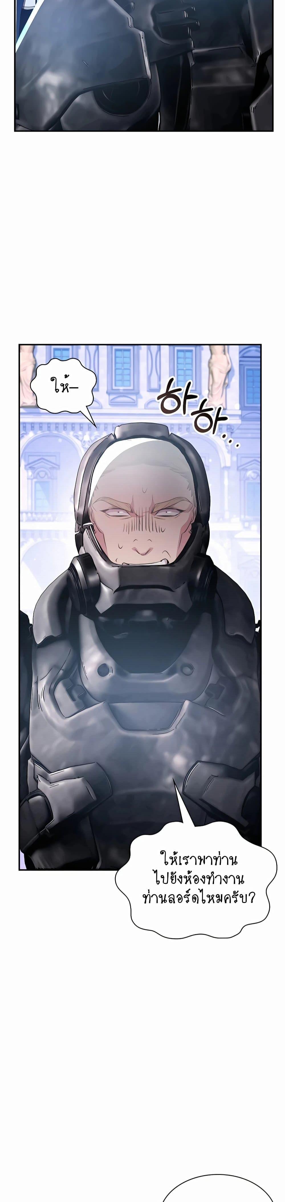 Manga-lc-com อ่านมังงะ อ่านการ์ตูน ออนไลน์ ฟรี My Lucky Encounter From The Game Turned Into Reality ตอนที่ 1 2 3 4 5 6 7 8 9 10 11 12 13 14 ฟรี ไม่มีโฆษณา Manga-lc - อ่าน มังงะ อ่าน การ์ตูน ออนไลน์ อ่านมังงะ ฟรี