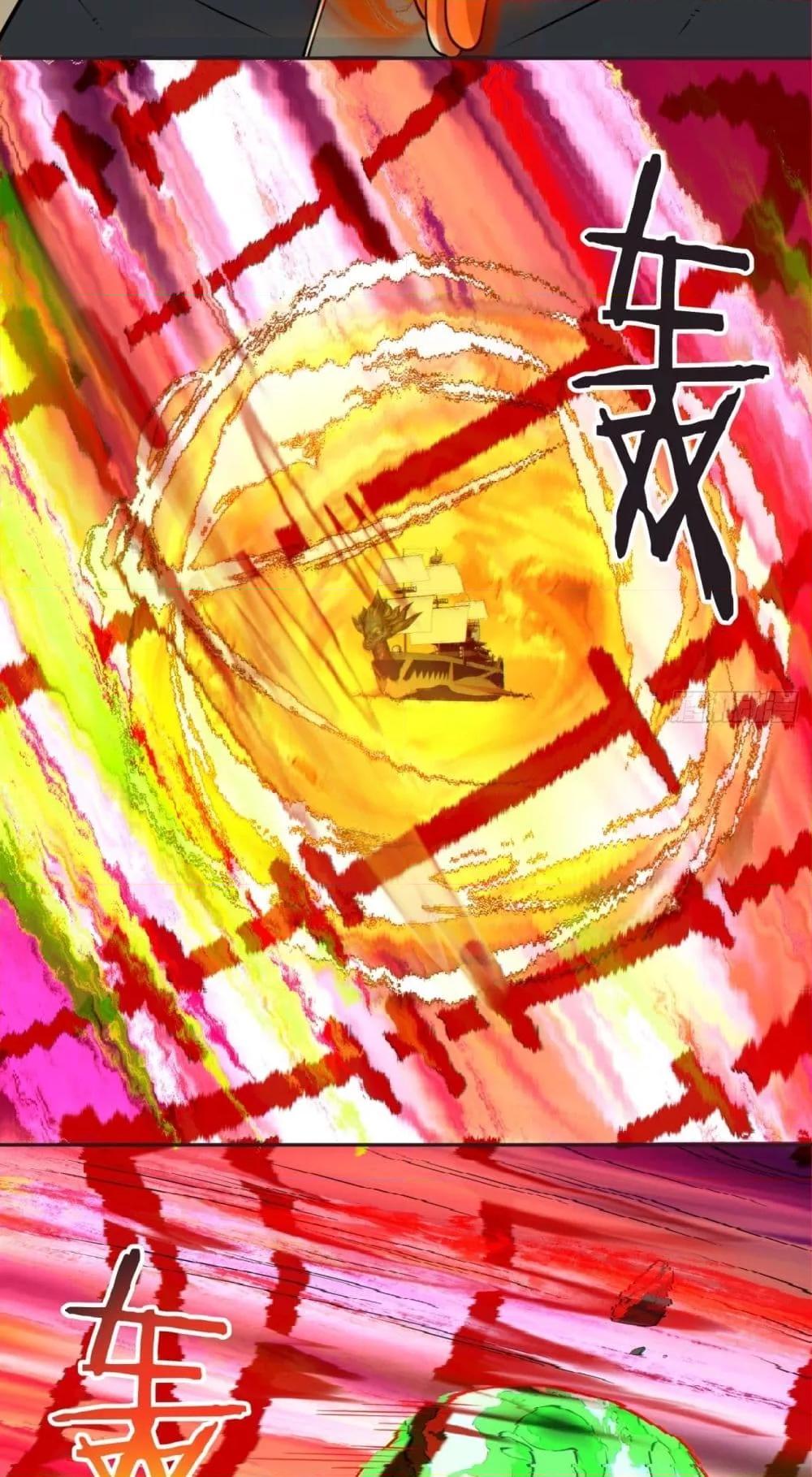 Manga-lc-com อ่านมังงะ อ่านการ์ตูน ออนไลน์ ฟรี MyDisciplesAr ตอนที่ 1 2 3 4 5 6 7 8 9 10 11 12 13 14 ฟรี ไม่มีโฆษณา Manga-lc - อ่าน มังงะ อ่าน การ์ตูน ออนไลน์ อ่านมังงะ ฟรี